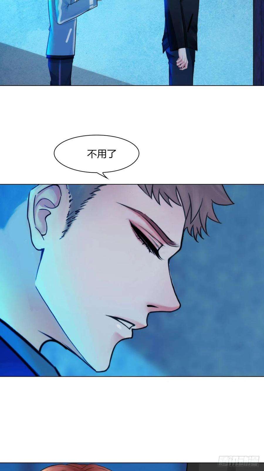 掌心玩物四十九话：再死一次