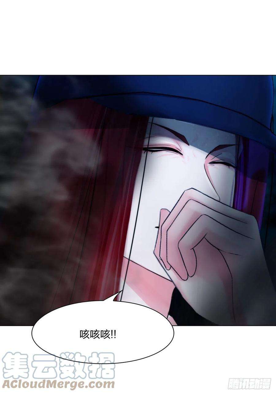 掌心玩物五十话：自燃