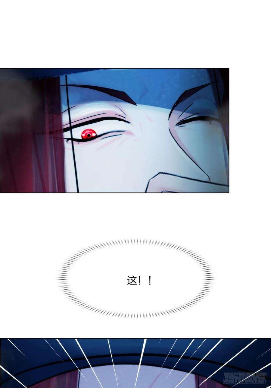 掌心玩物五十话：自燃