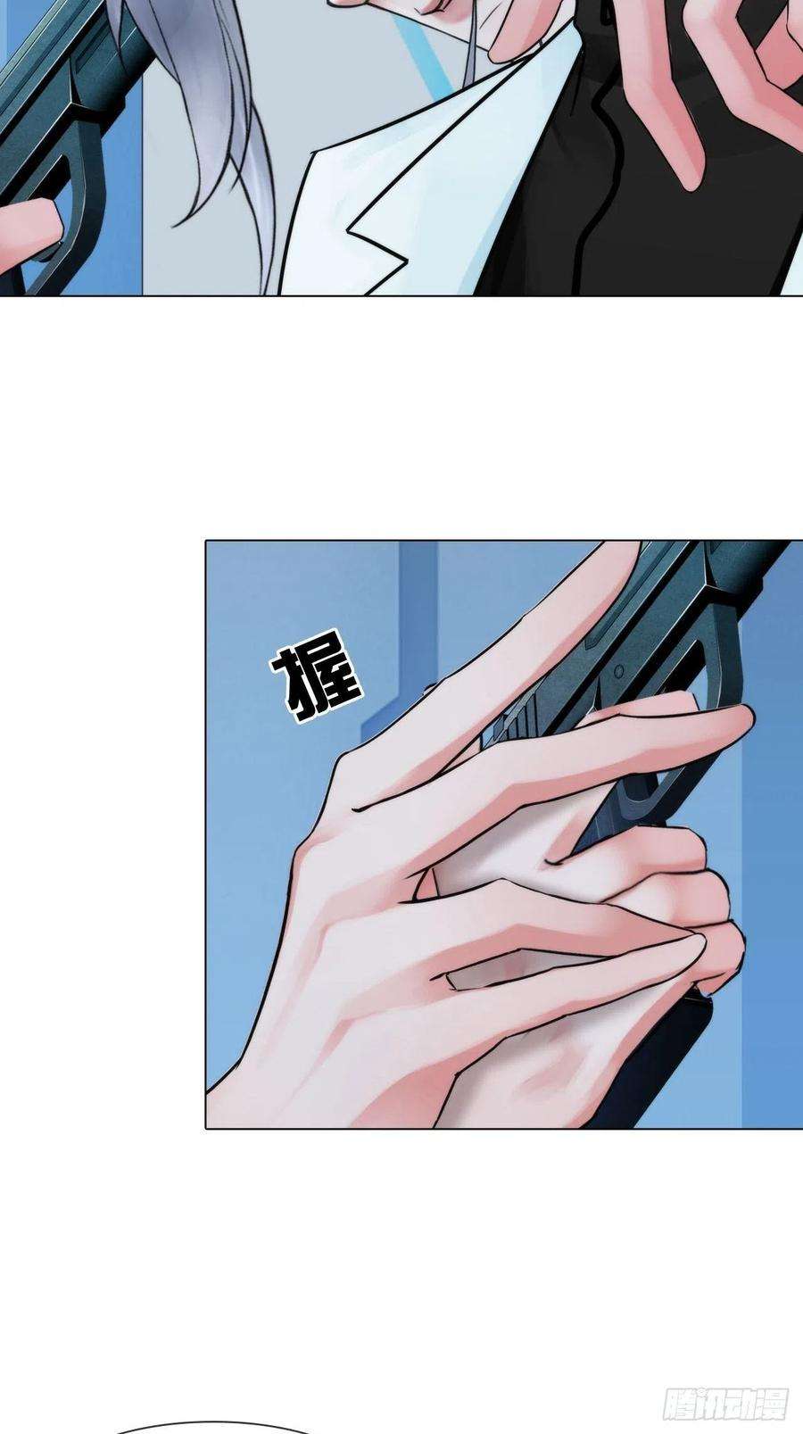 掌心玩物五十二话：好久不见