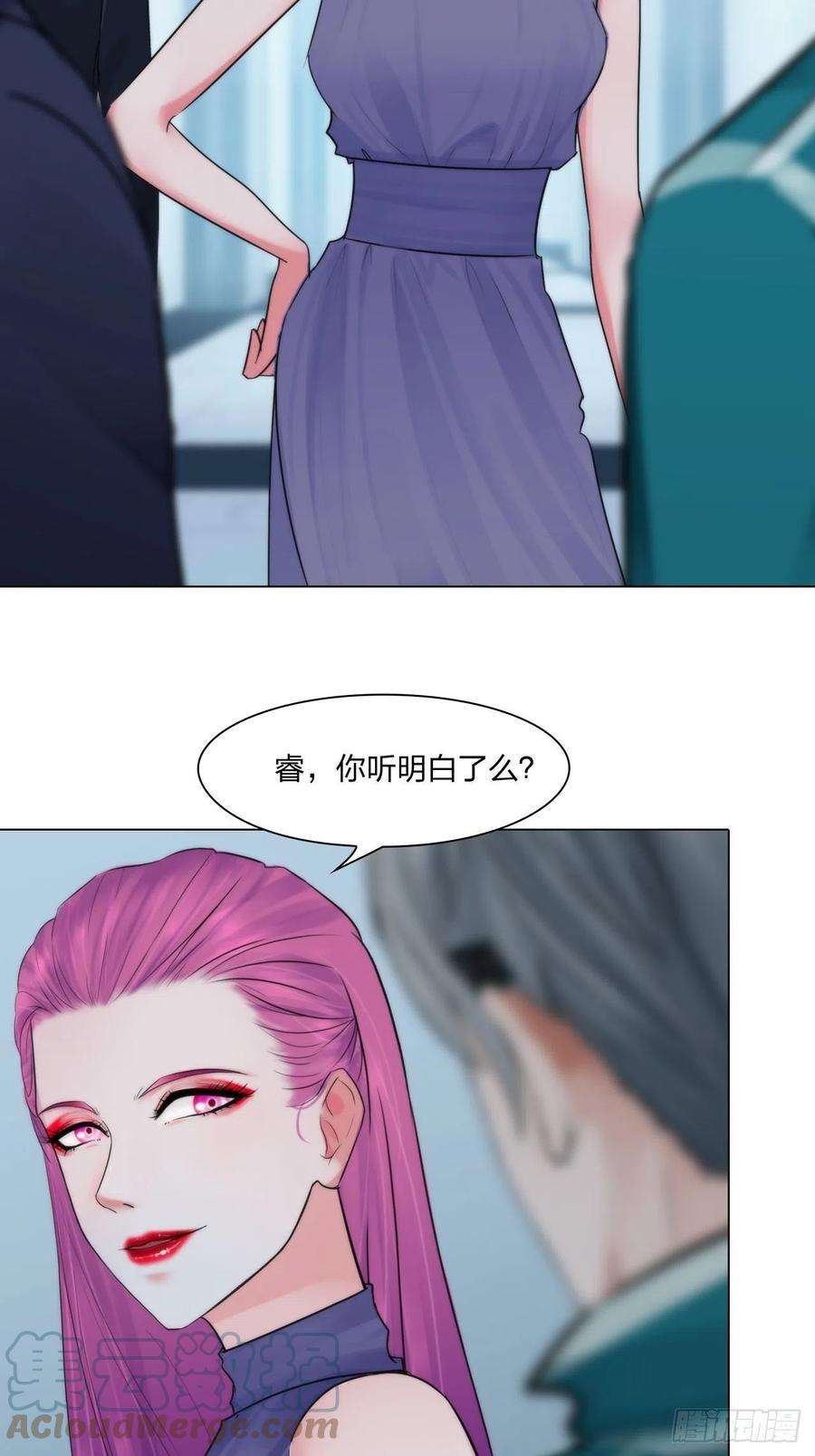 掌心玩物五十三话：一出大戏