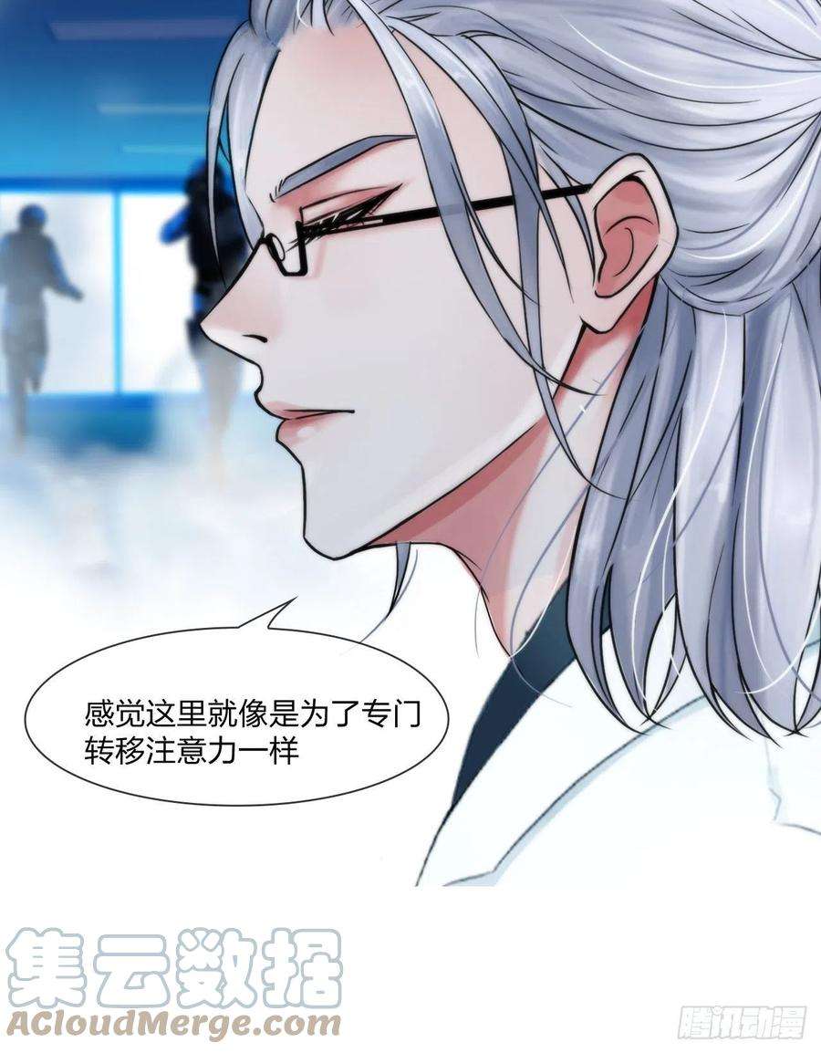 掌心玩物55：老谋深算