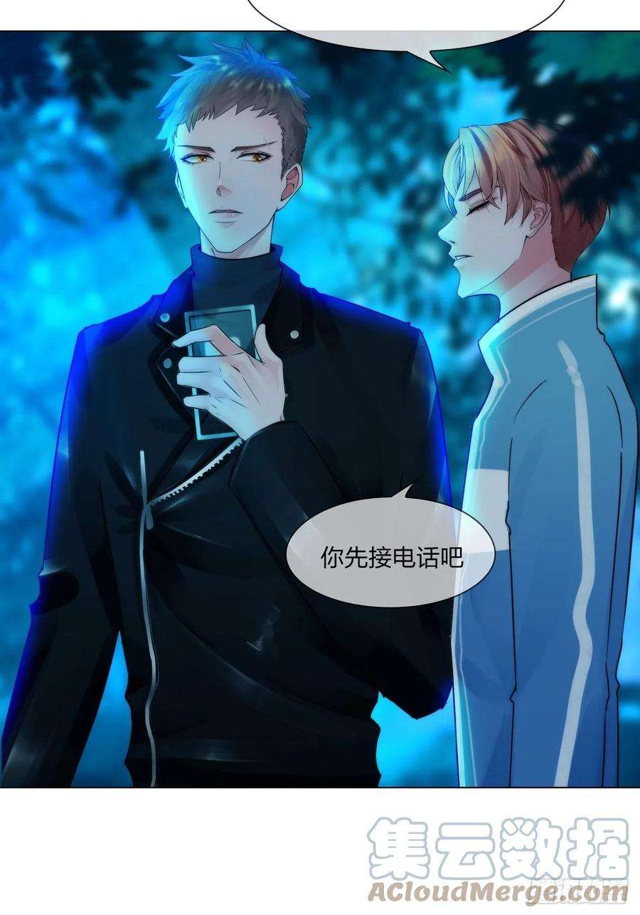 掌心玩物56：水中路