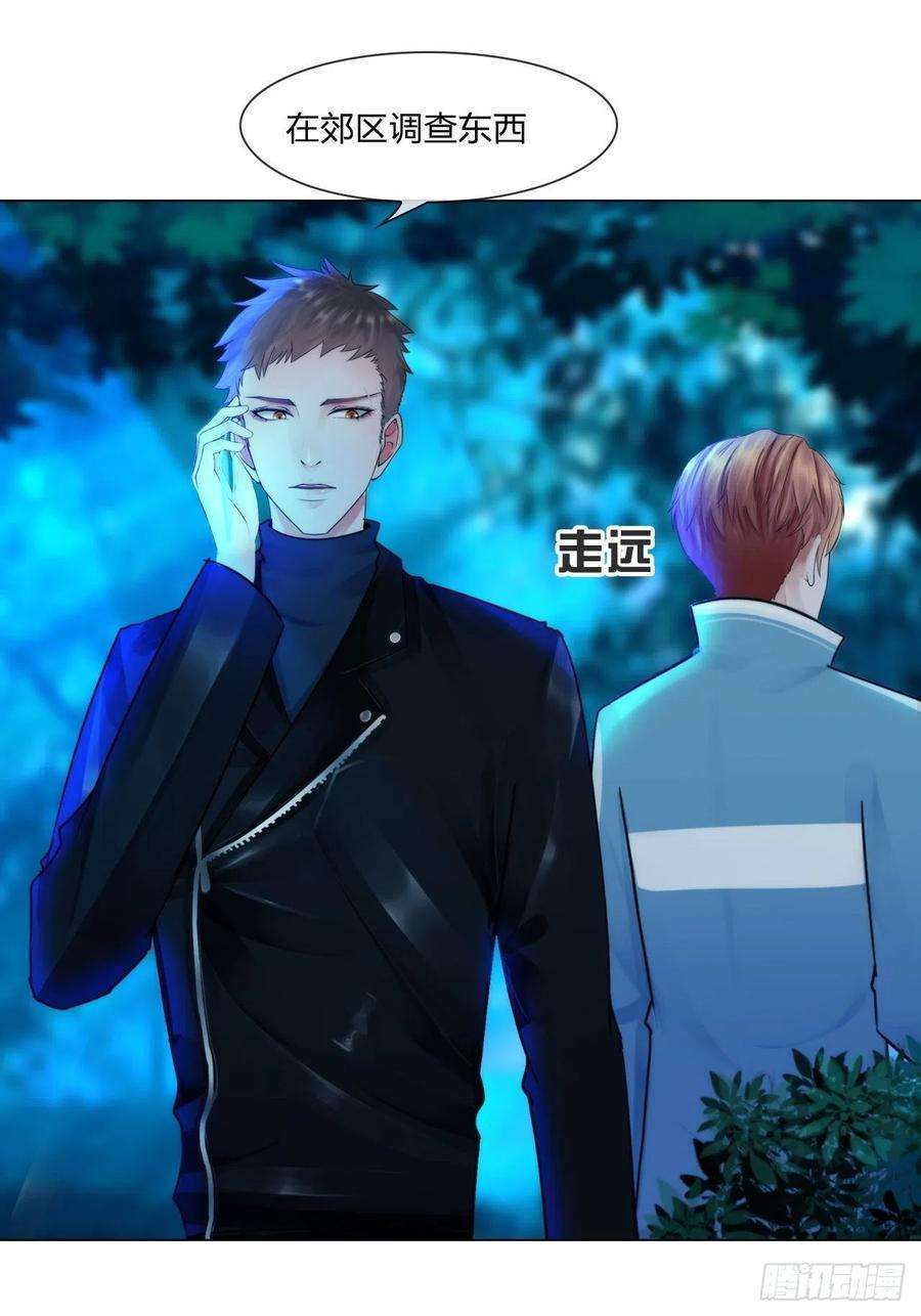 掌心玩物56：水中路