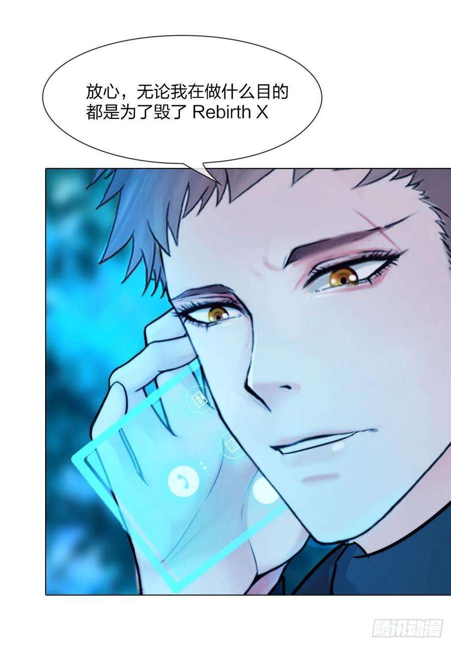 掌心玩物56：水中路