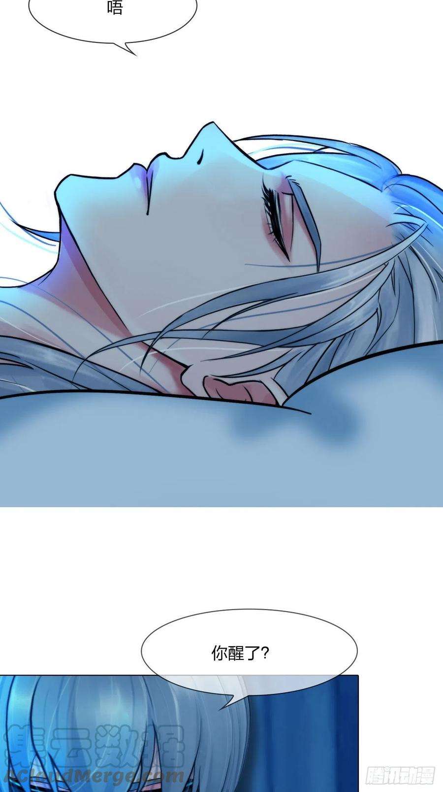 掌心玩物56：水中路