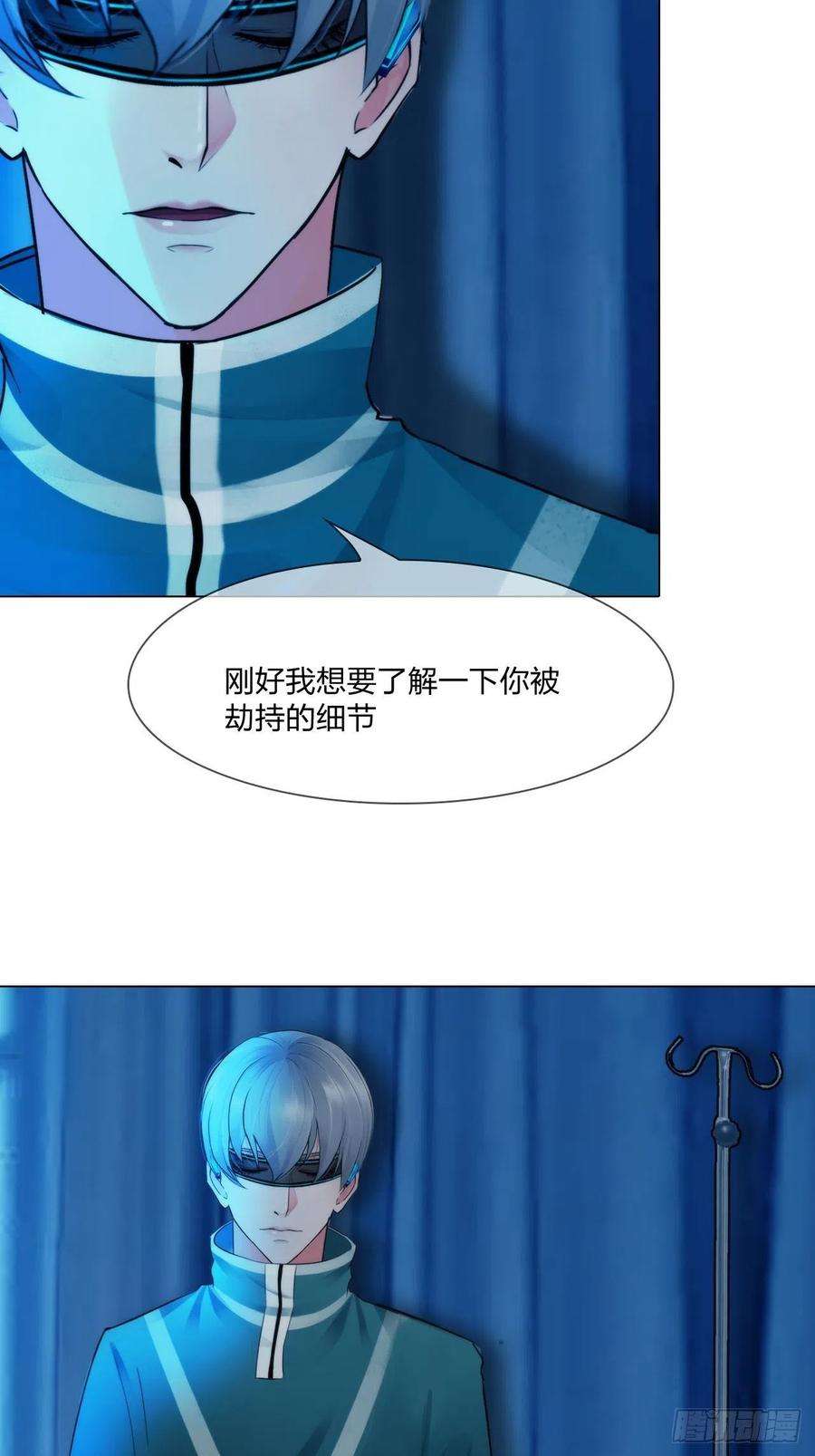 掌心玩物56：水中路