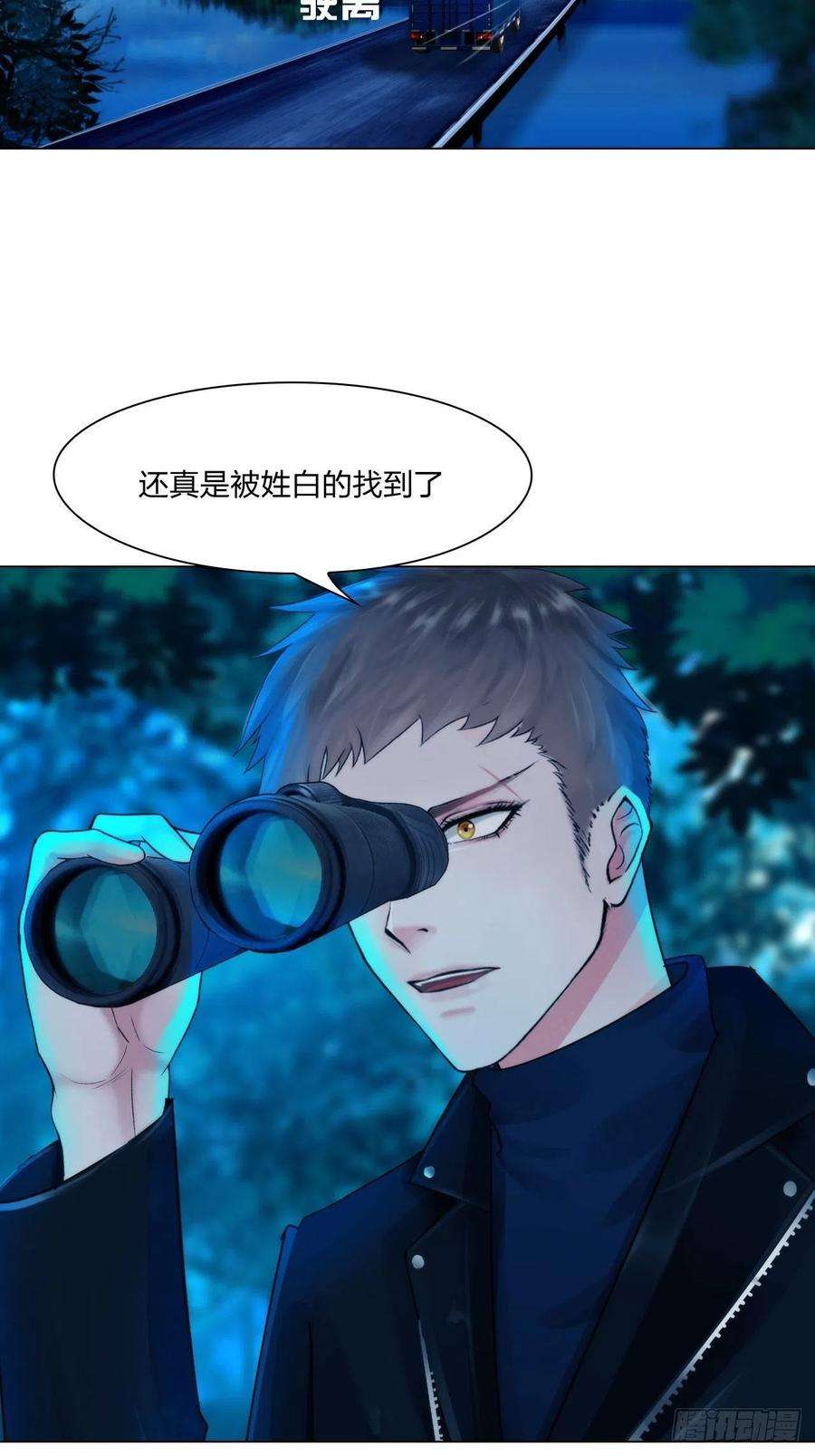 掌心玩物56：水中路