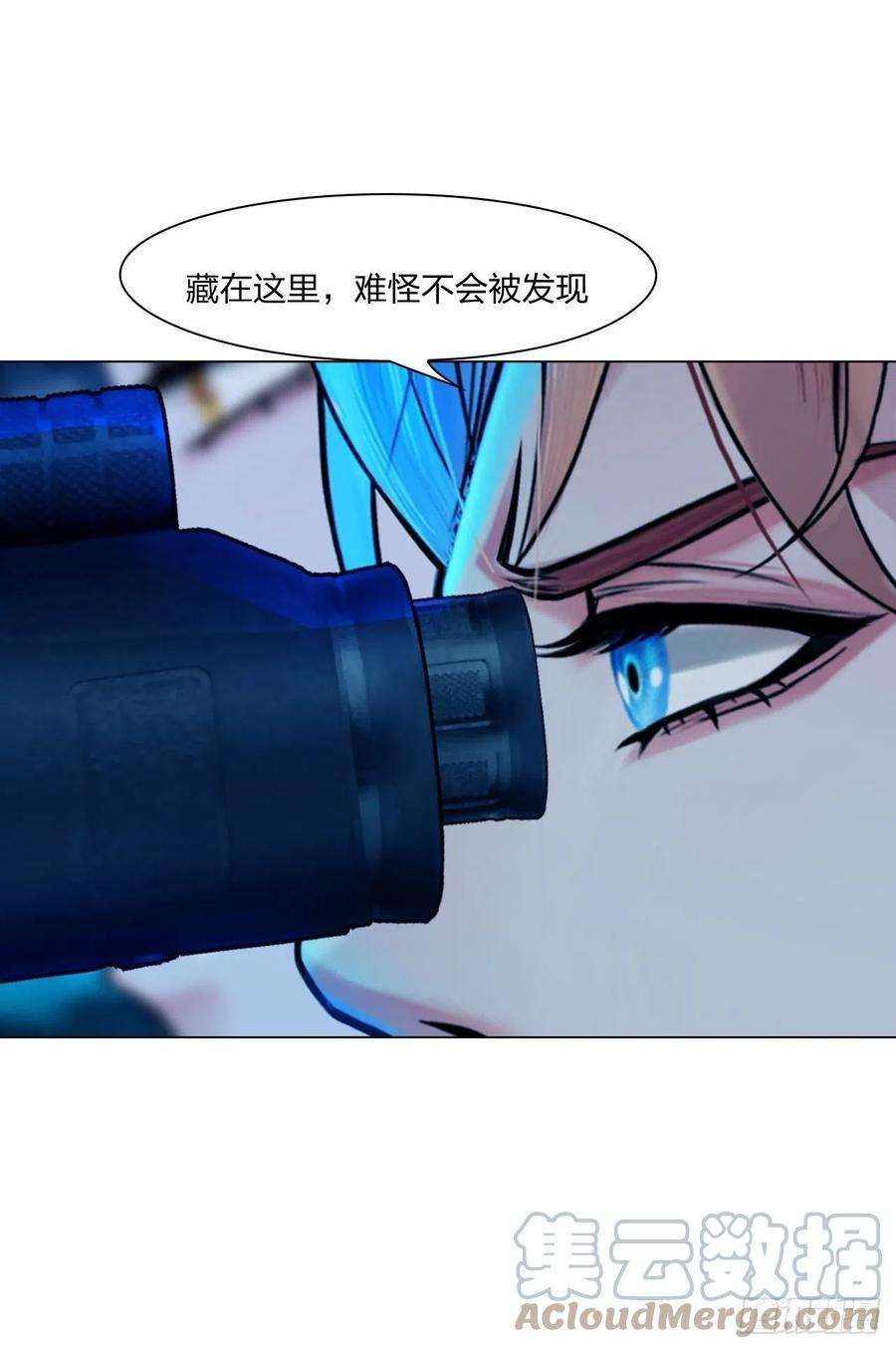 掌心玩物56：水中路