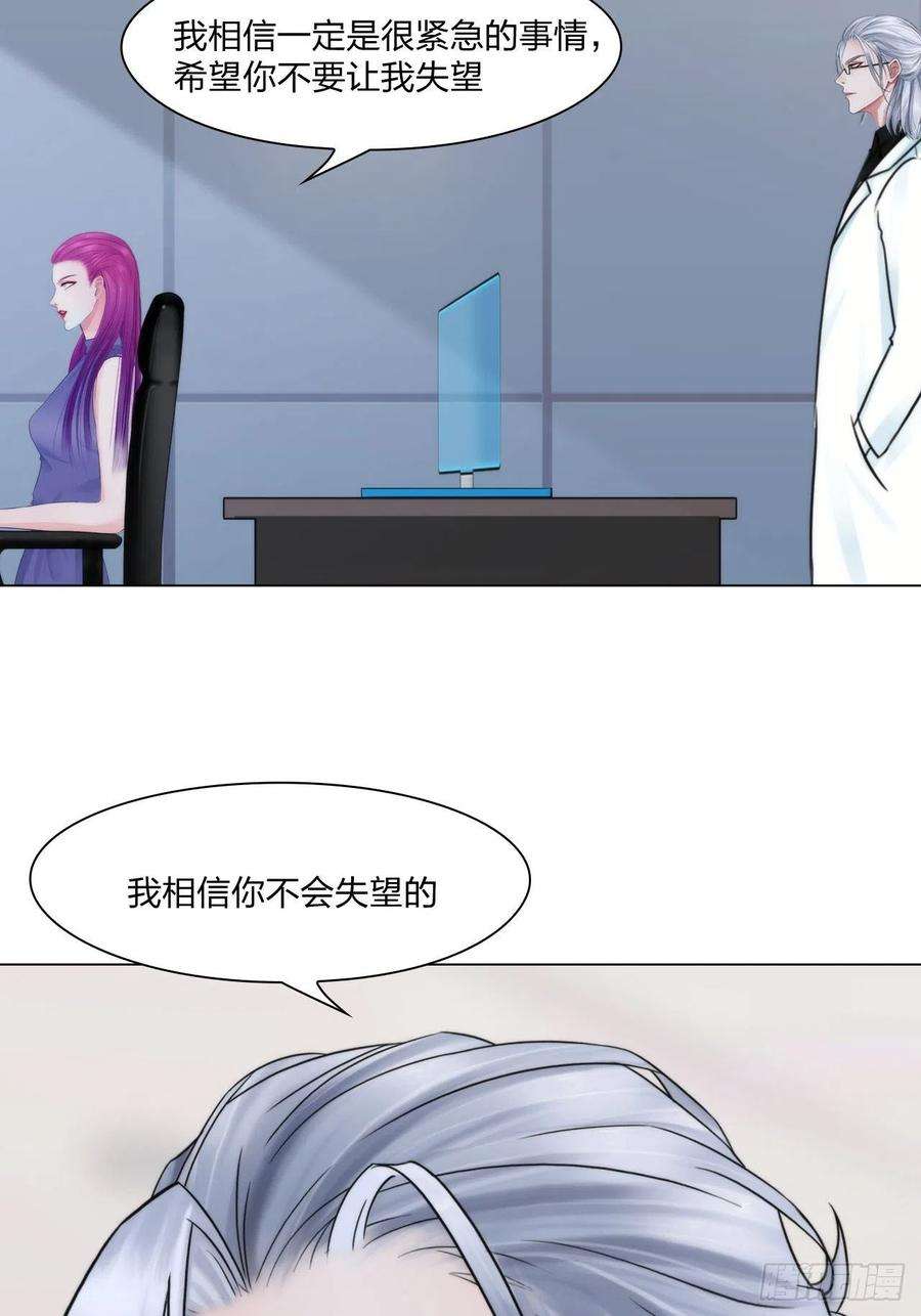 掌心玩物60：补偿