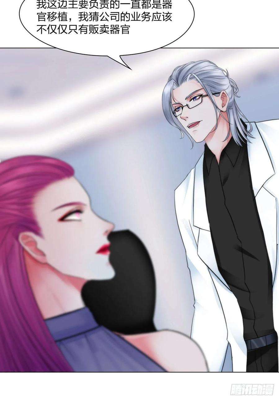 掌心玩物60：补偿