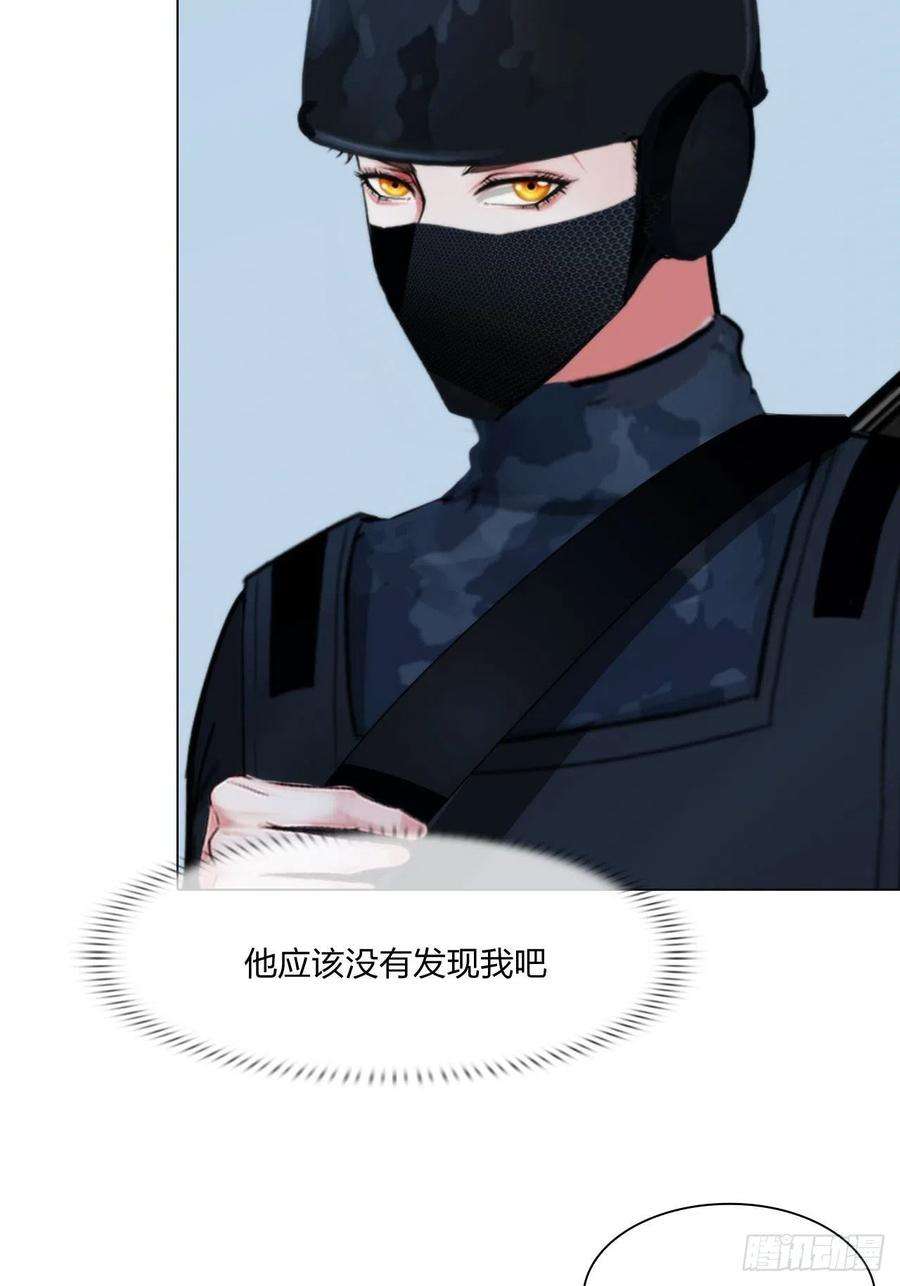 掌心玩物61：催眠