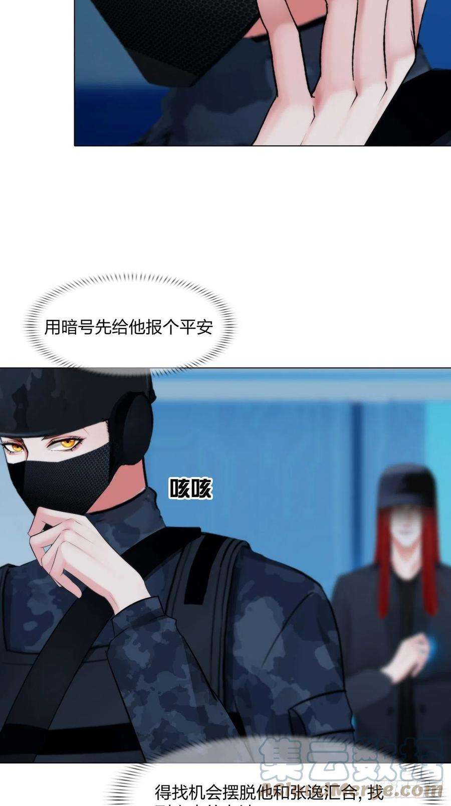 掌心玩物62：零号