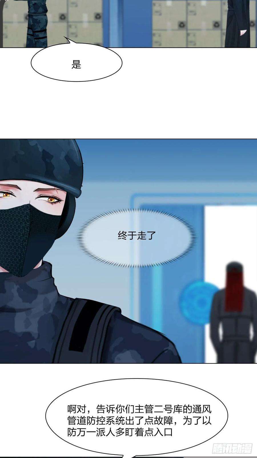 掌心玩物62：零号