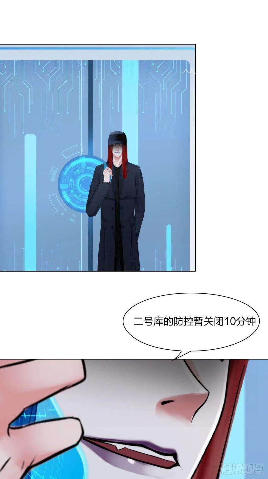 掌心玩物62：零号