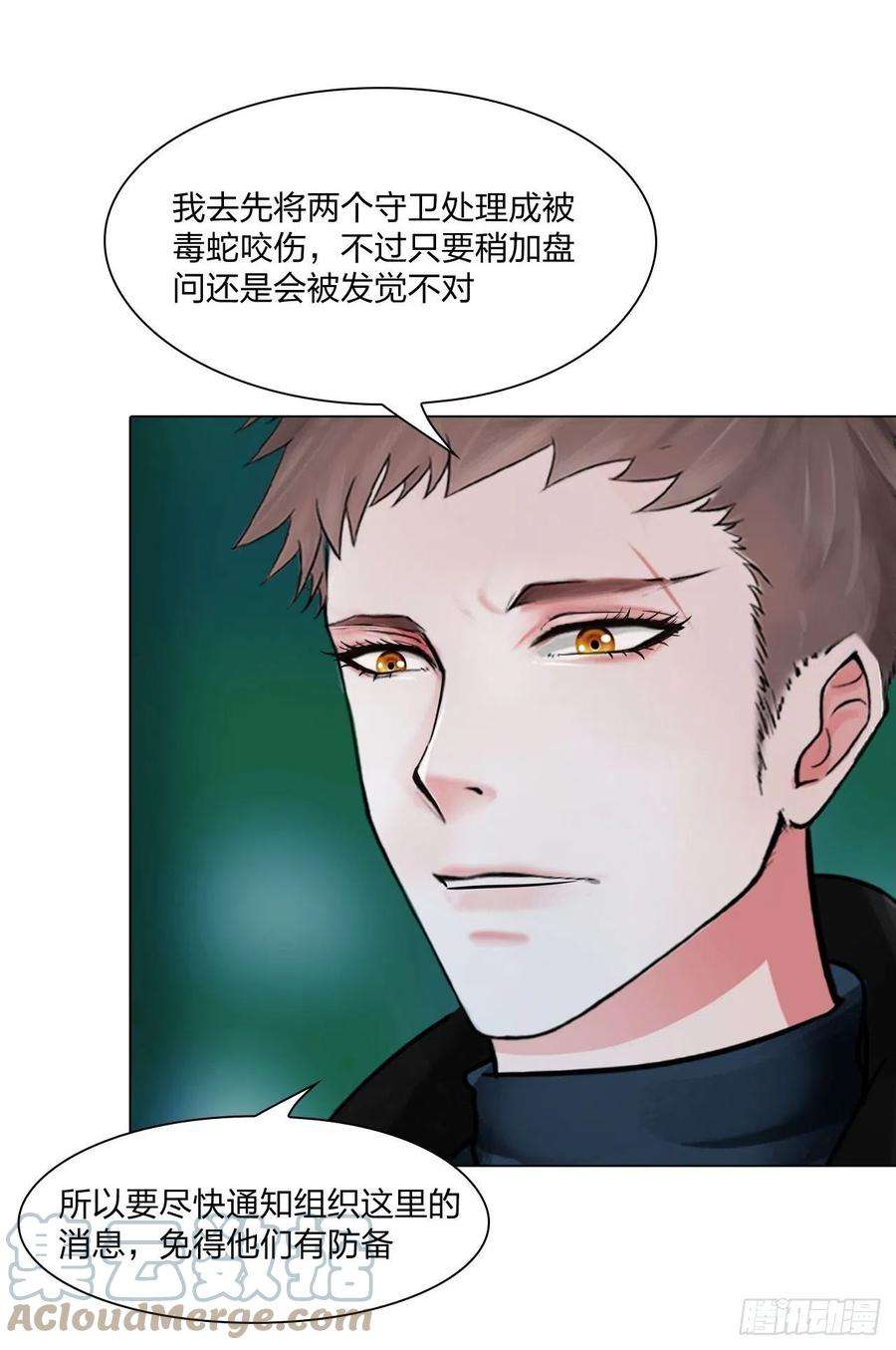 掌心玩物63：机会