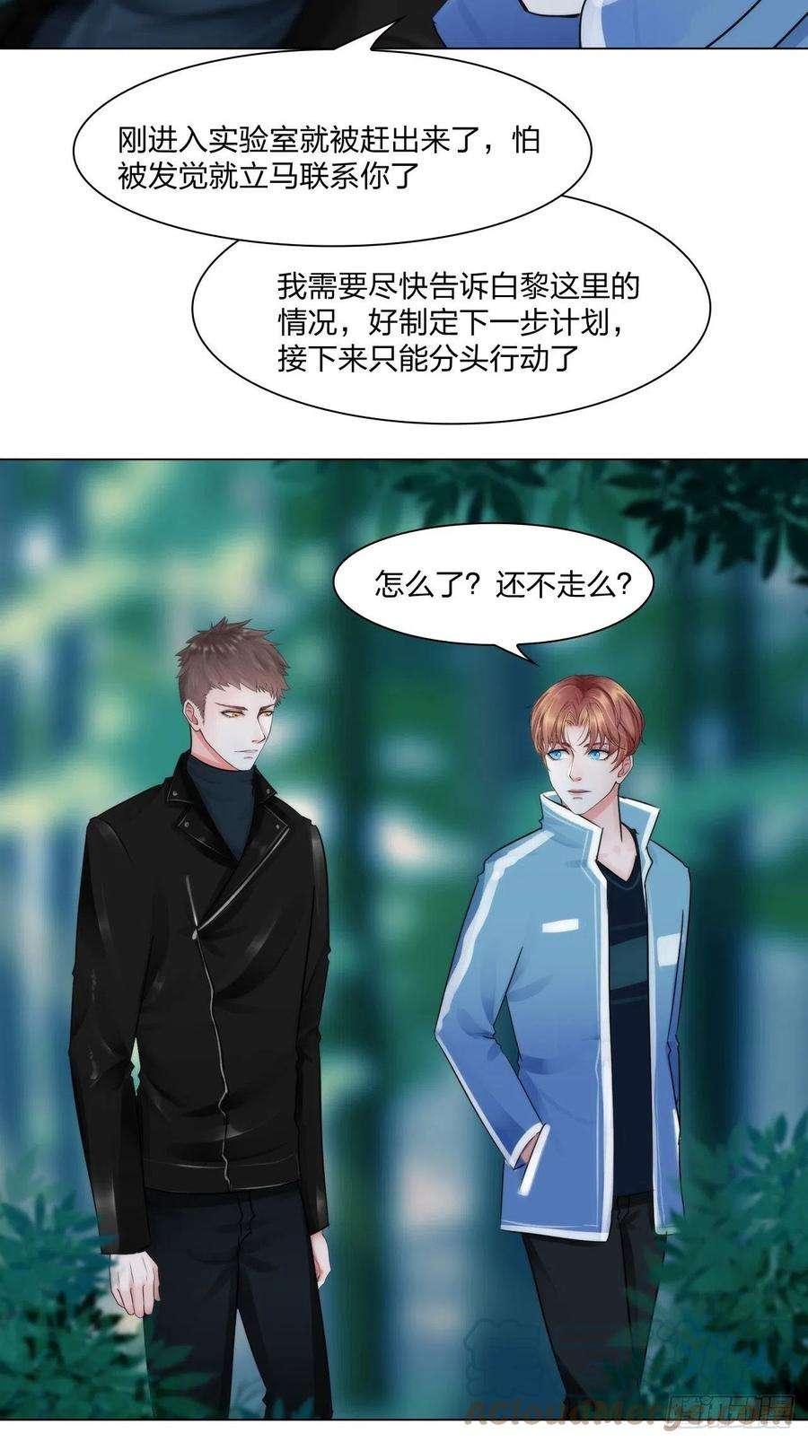掌心玩物63：机会