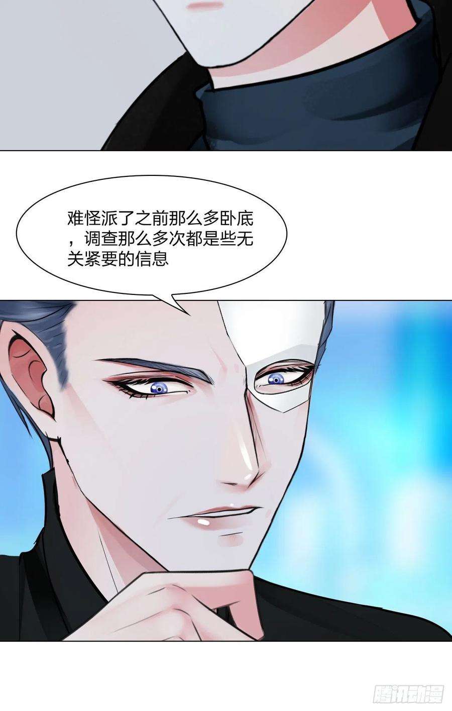 掌心玩物64：各自的算盘