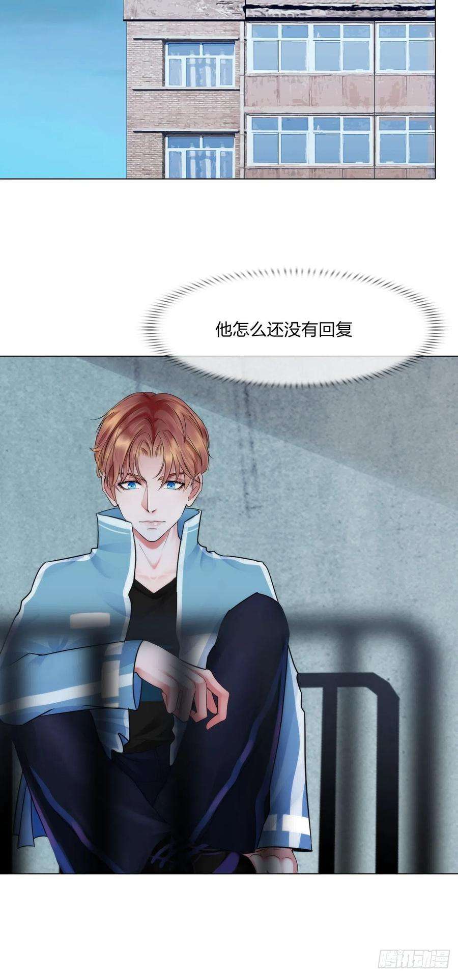 掌心玩物64：各自的算盘
