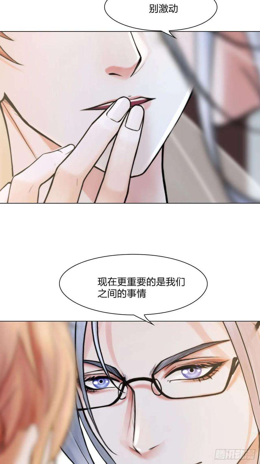 掌心玩物65：足够了