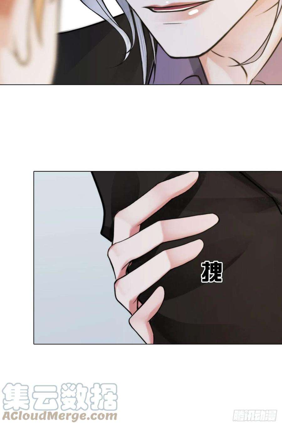 掌心玩物65：足够了