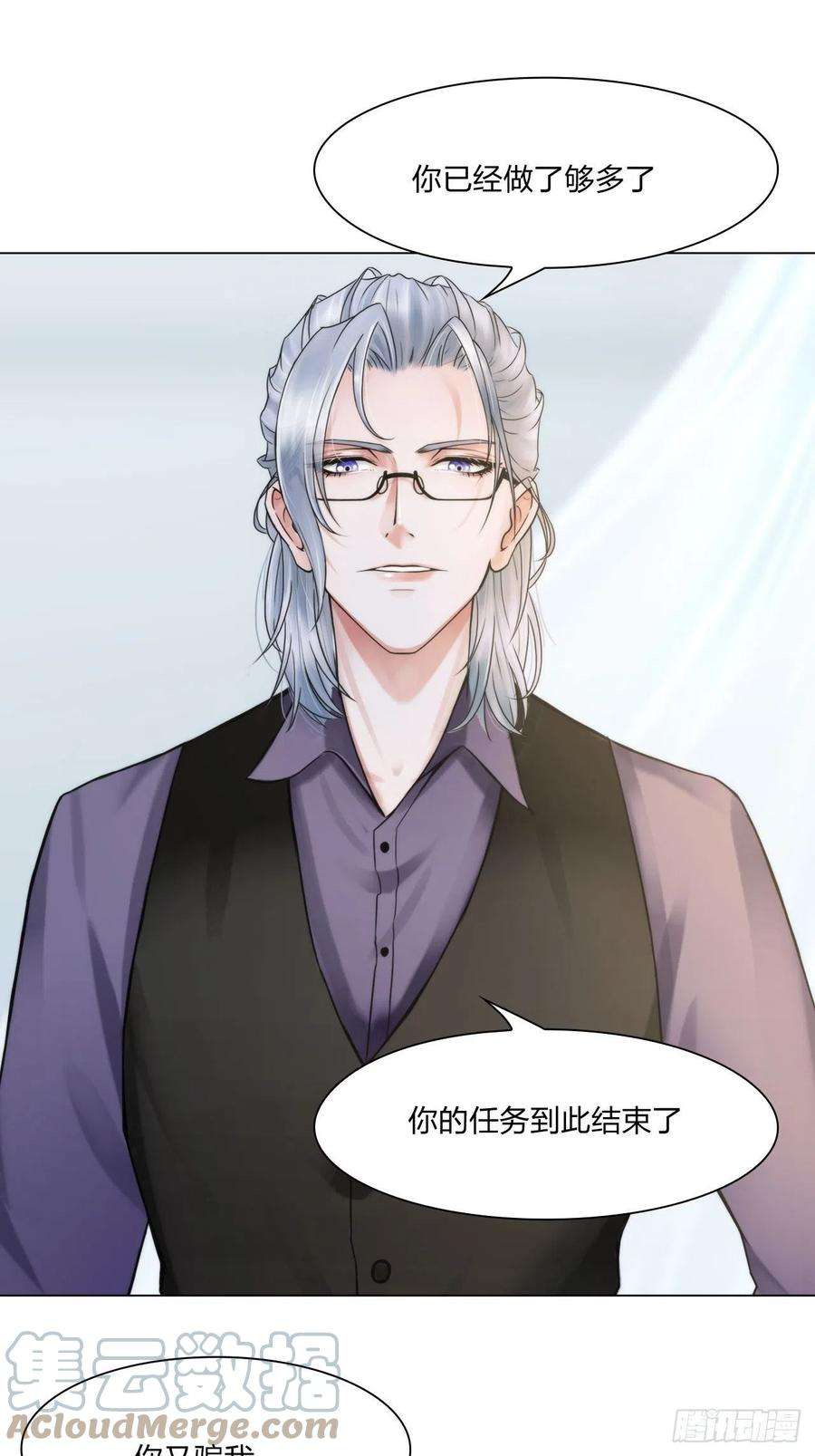 掌心玩物65：足够了