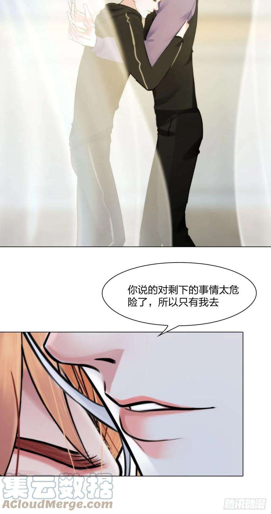 掌心玩物65：足够了