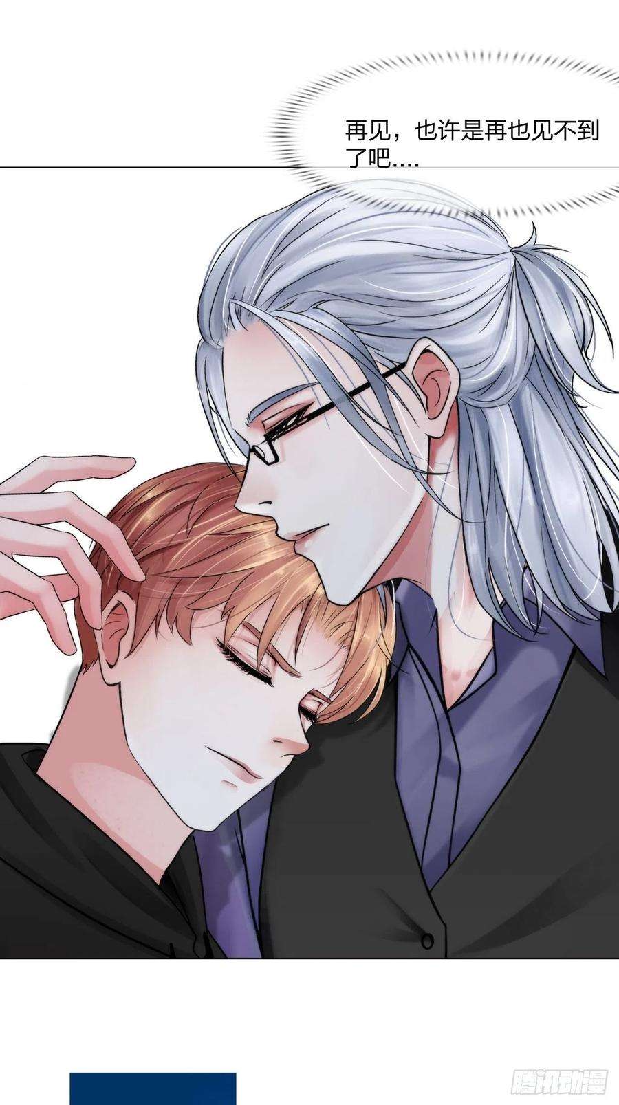 掌心玩物65：足够了