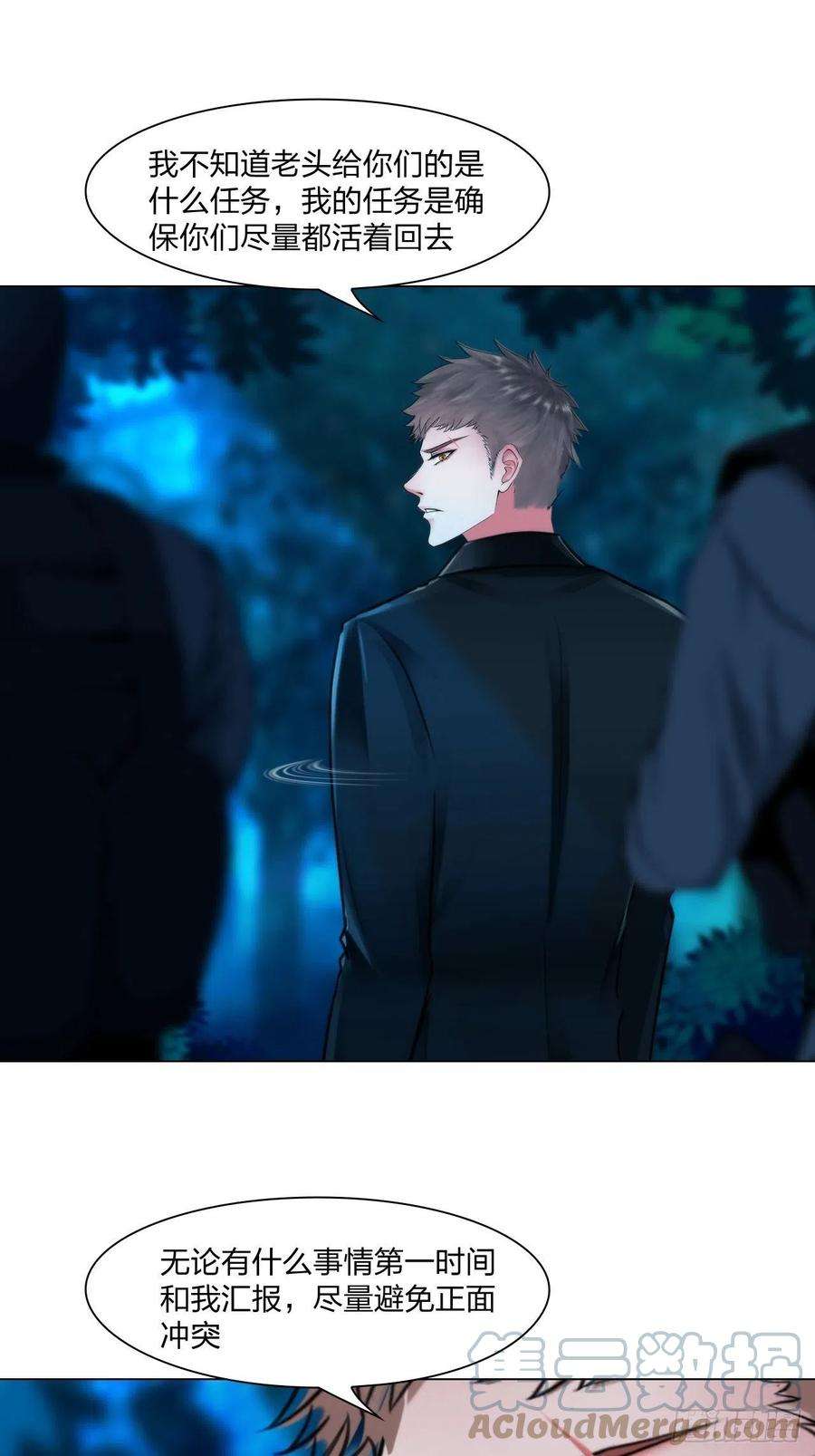 掌心玩物65：足够了