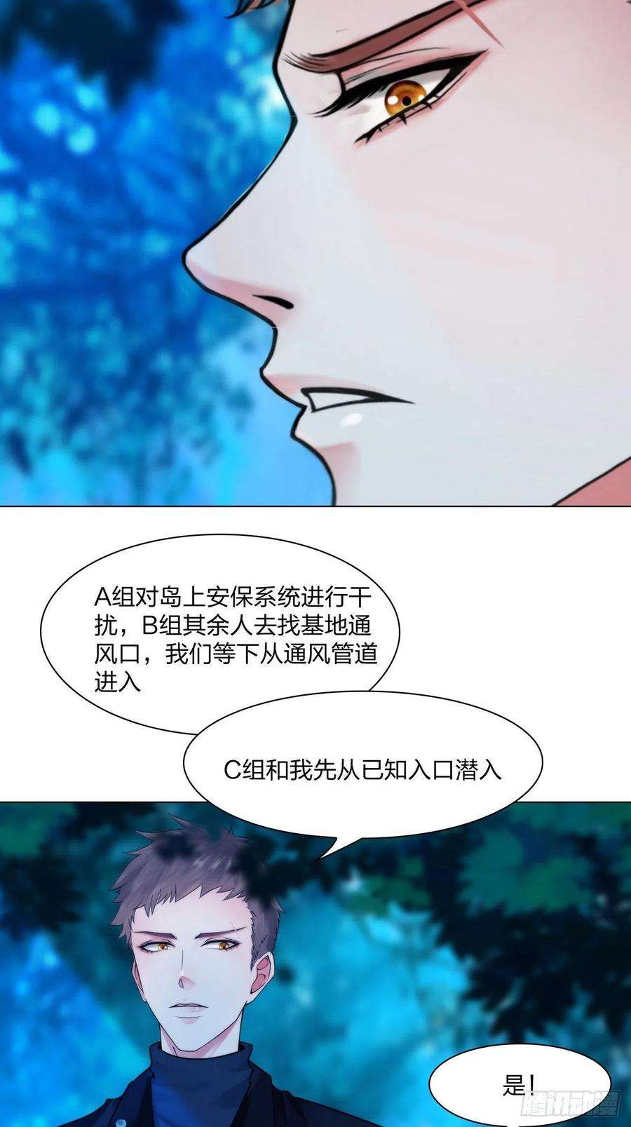 掌心玩物65：足够了