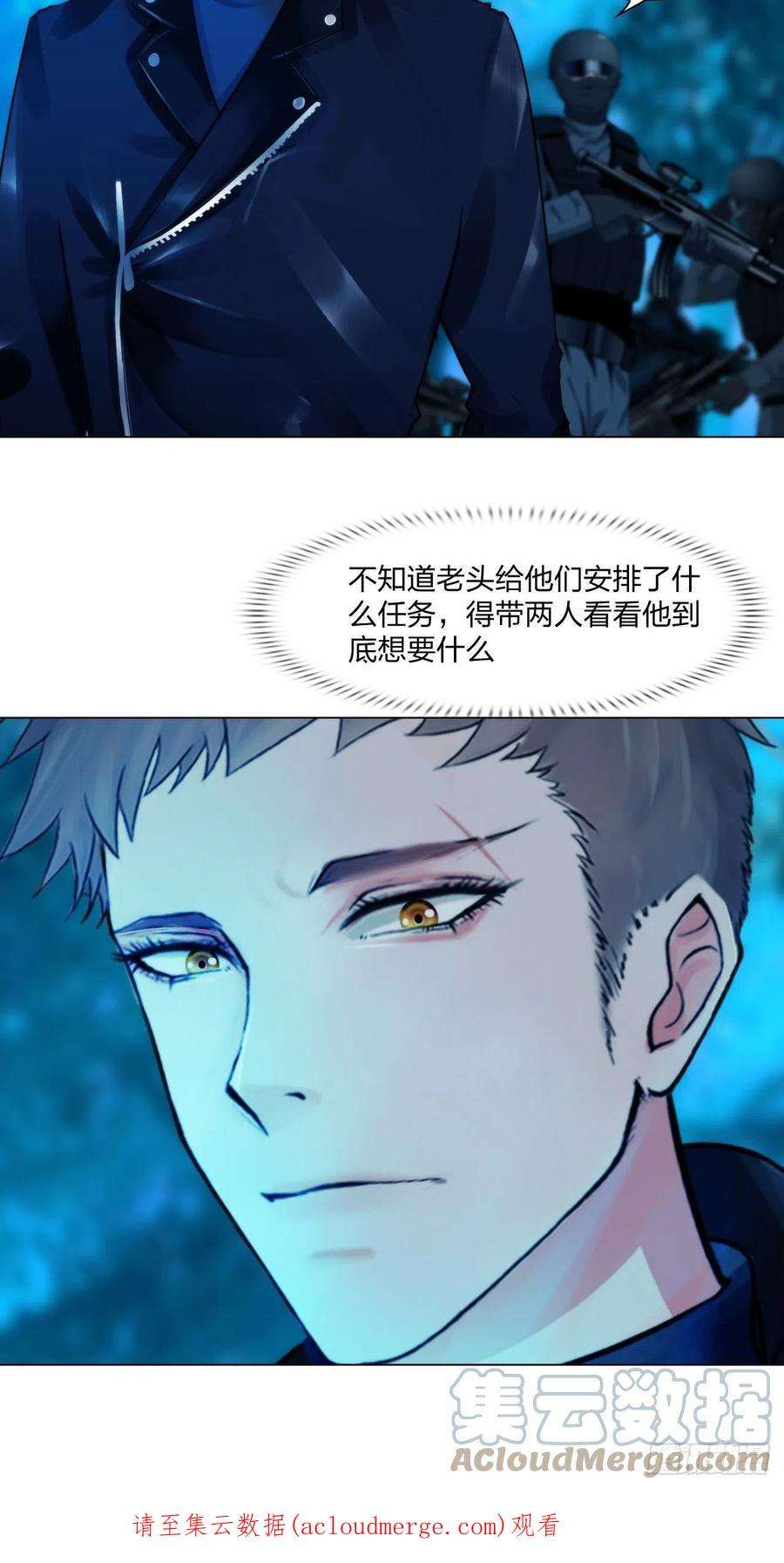 掌心玩物65：足够了
