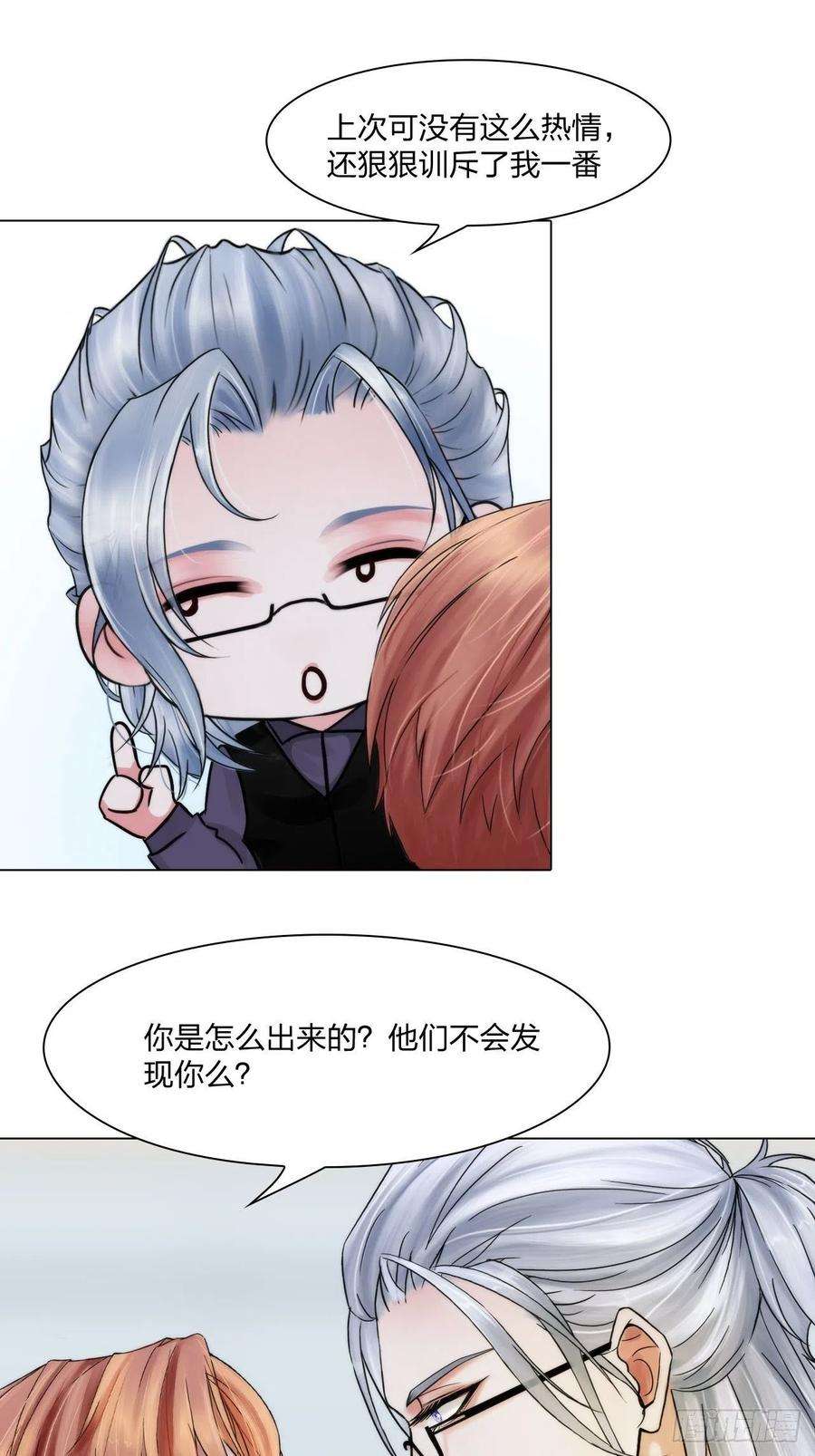 掌心玩物65：足够了