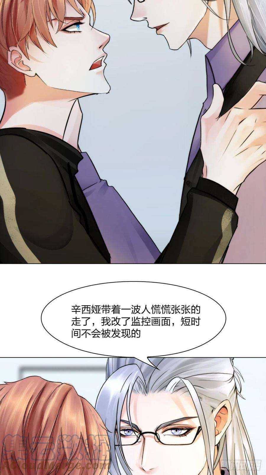 掌心玩物65：足够了
