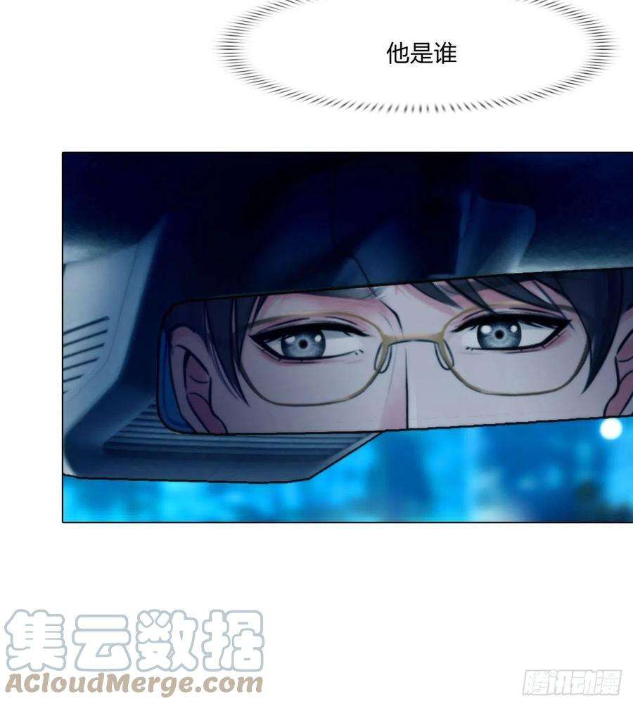 掌心玩物66：告别