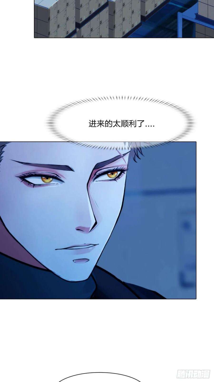 掌心玩物66：告别