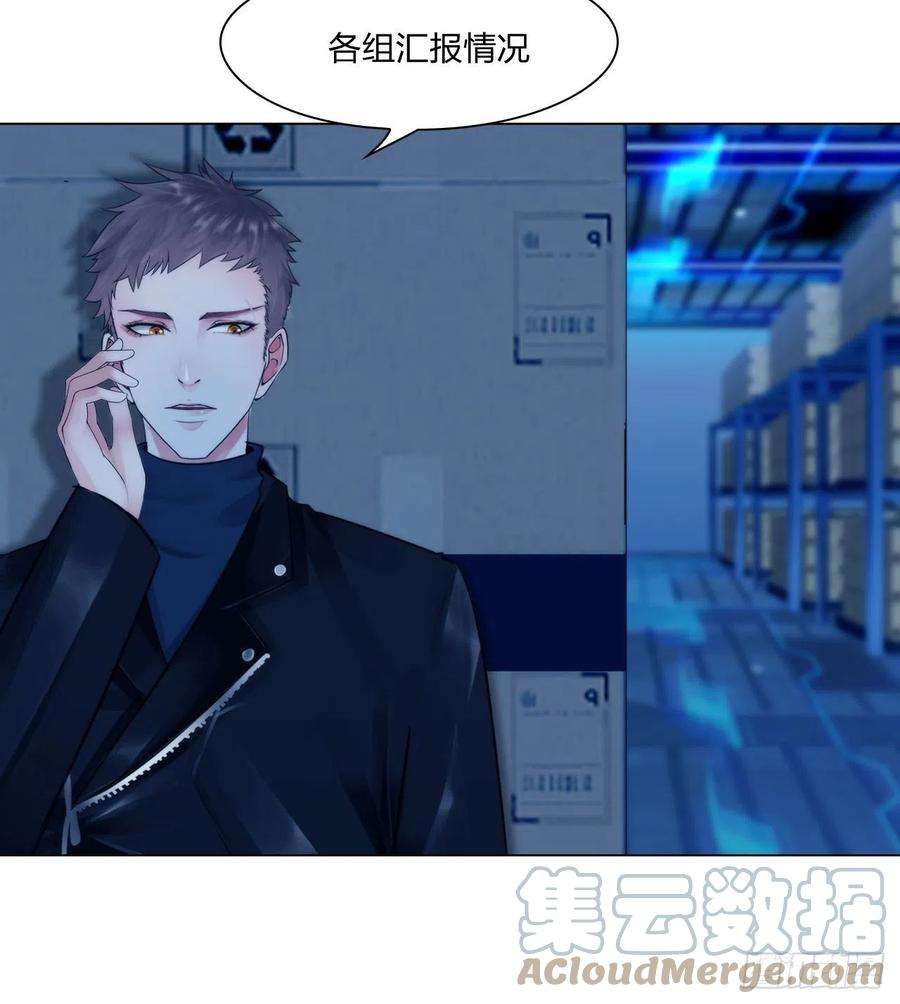 掌心玩物66：告别