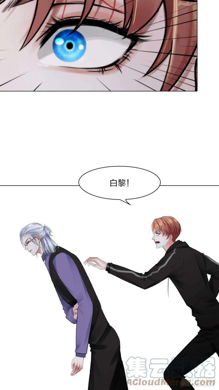掌心玩物66：告别