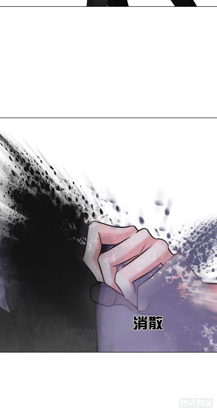 掌心玩物66：告别