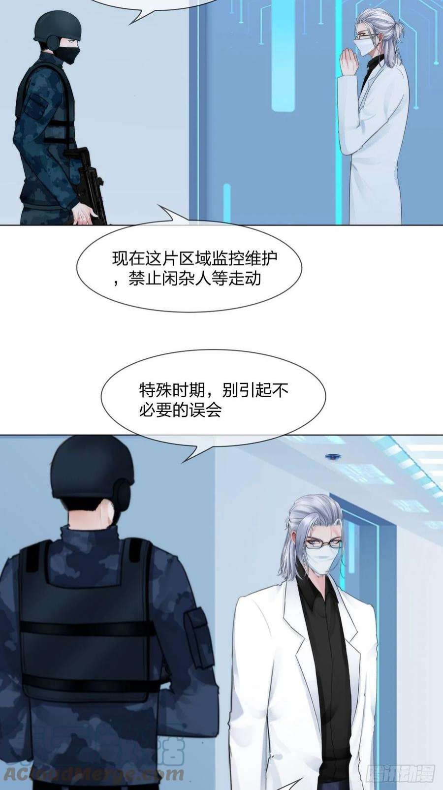 掌心玩物67：困境