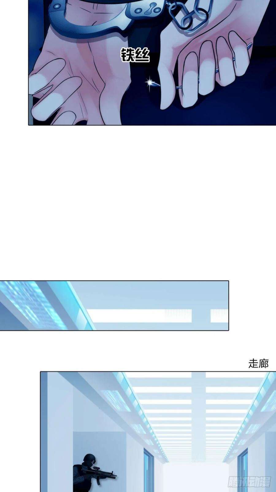 掌心玩物67：困境