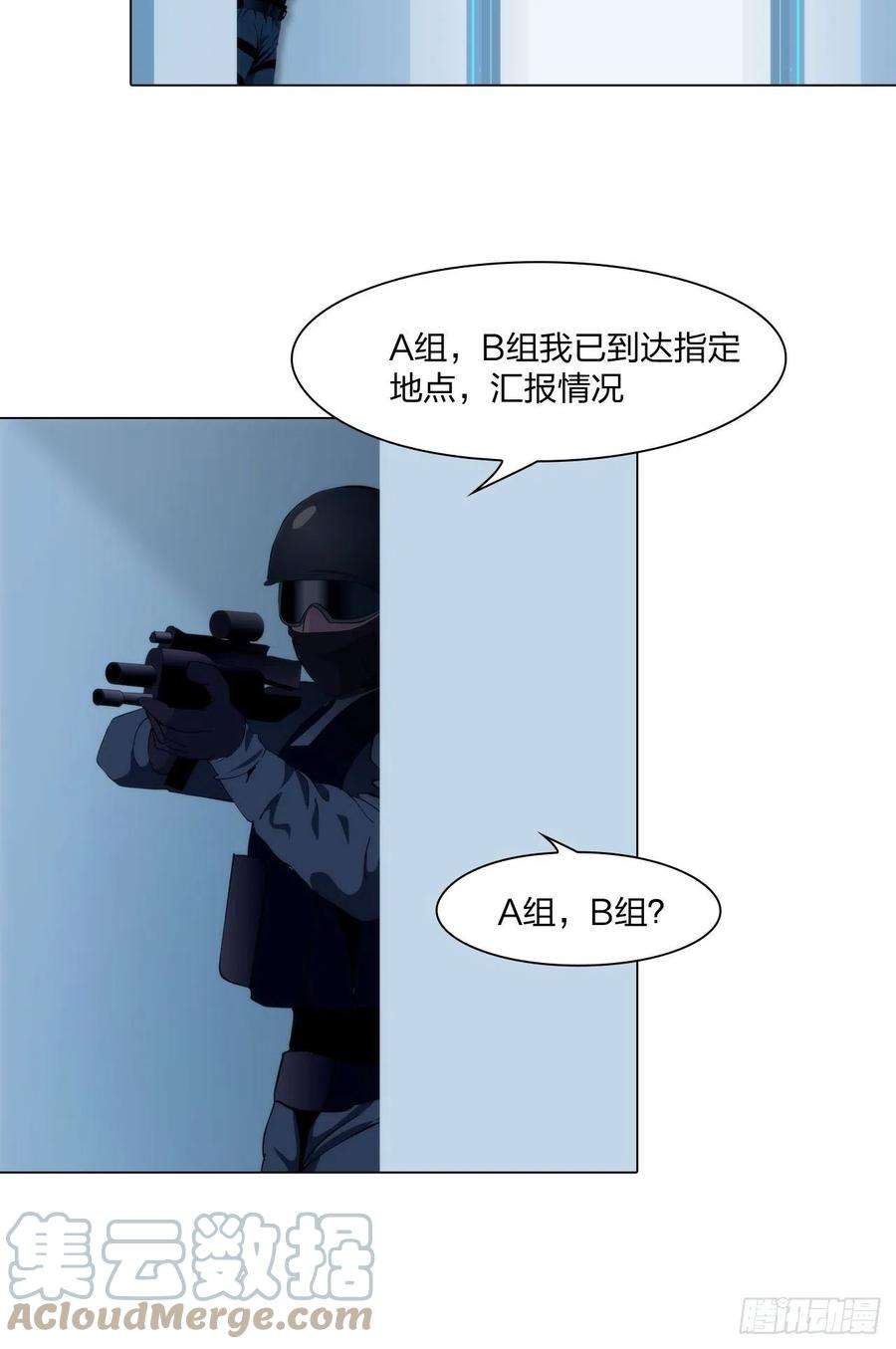 掌心玩物67：困境