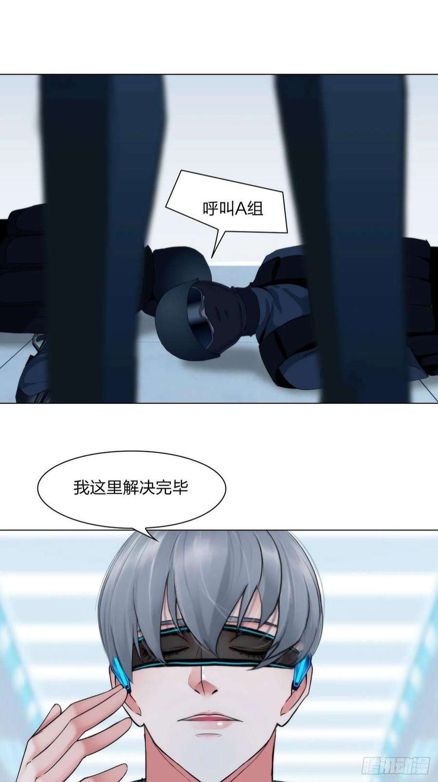掌心玩物67：困境