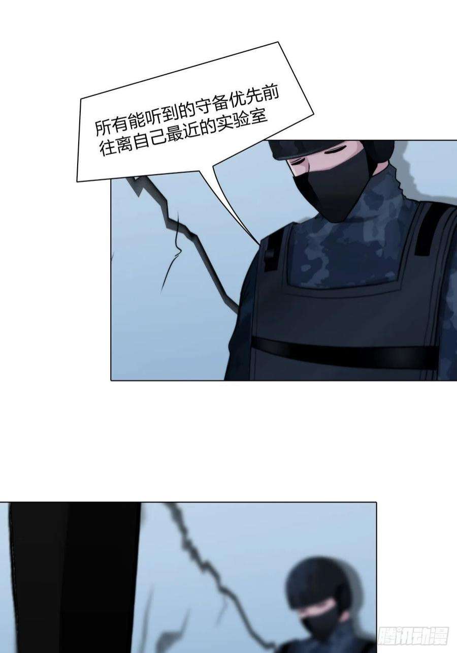 掌心玩物69：冤家路窄