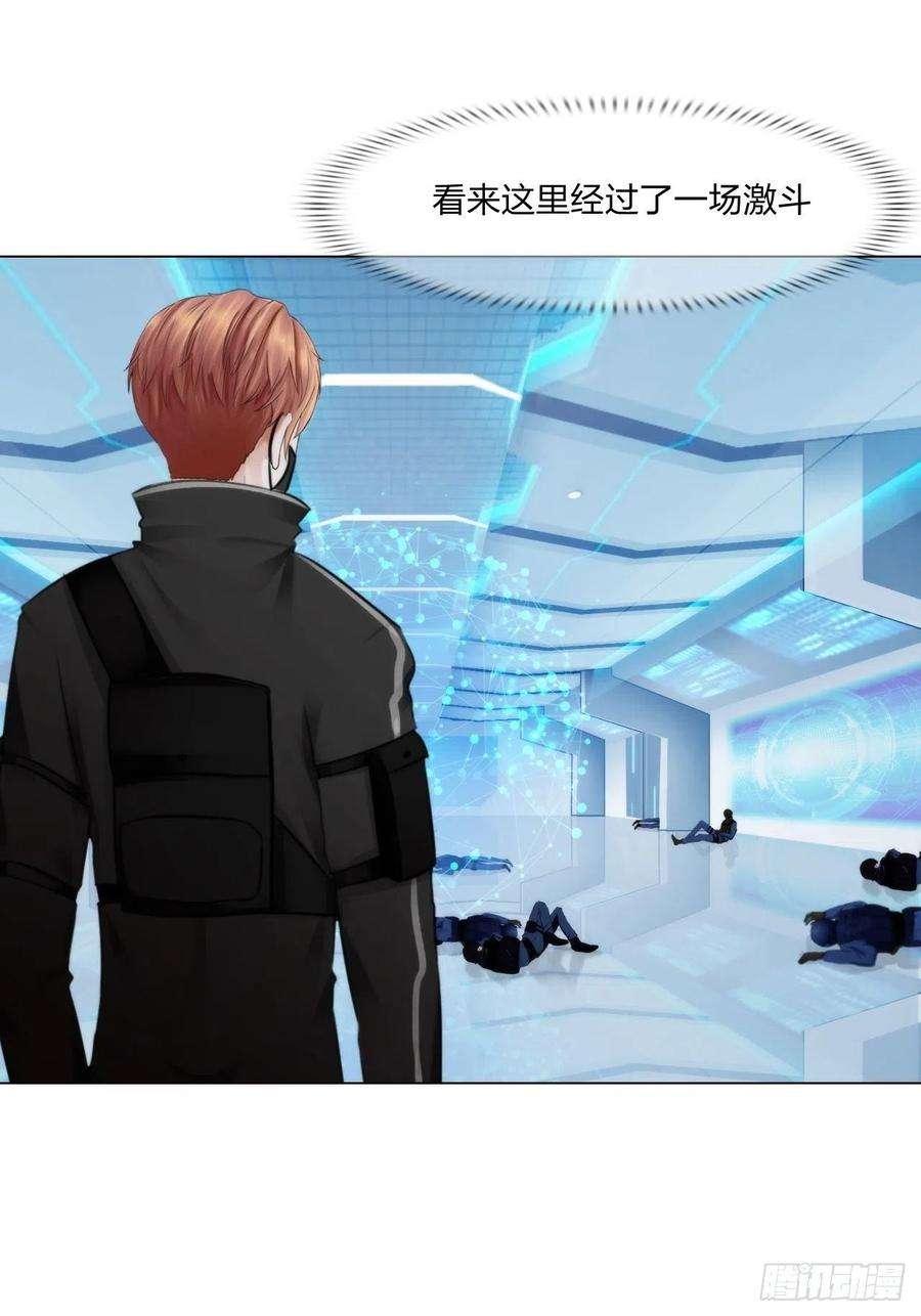 掌心玩物70：毒烟