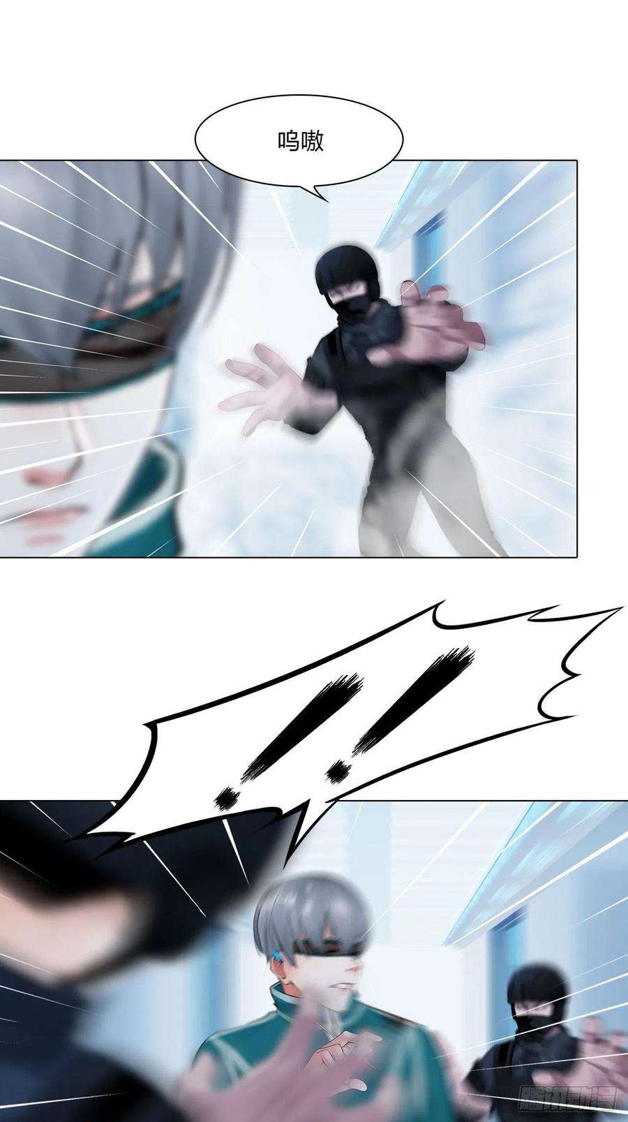 掌心玩物70：毒烟