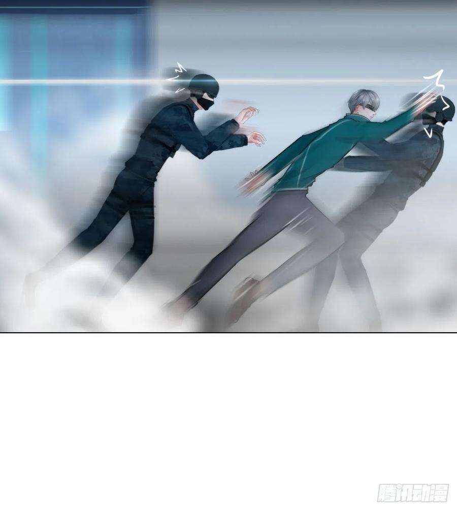 掌心玩物70：毒烟