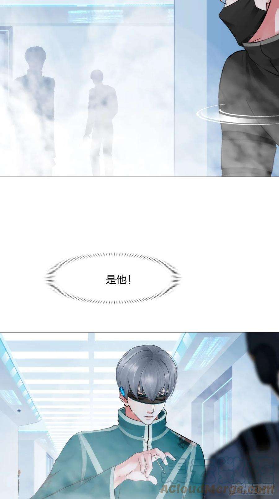 掌心玩物70：毒烟