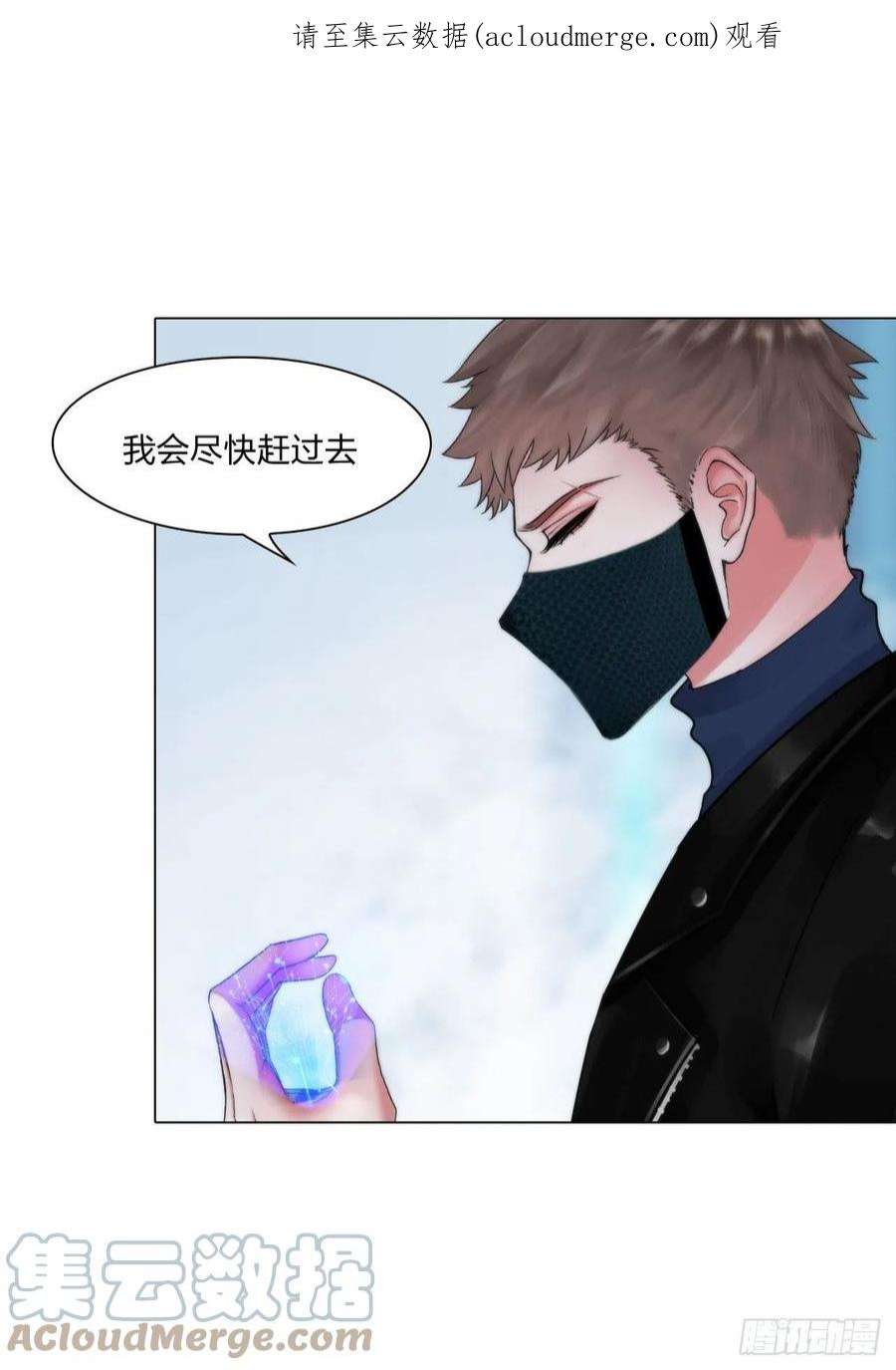 掌心玩物71：诱饵