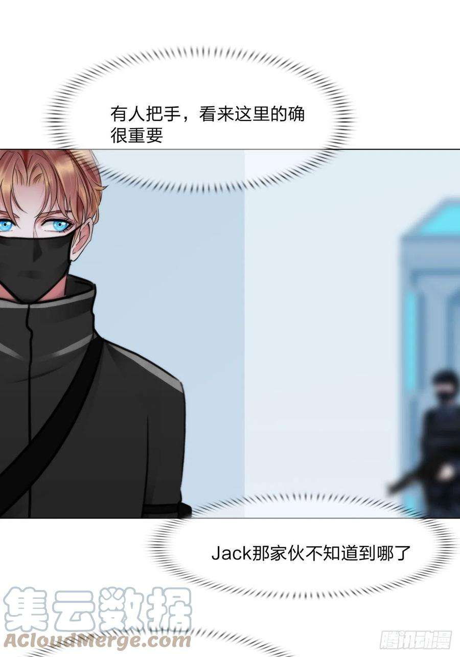 掌心玩物72：联络