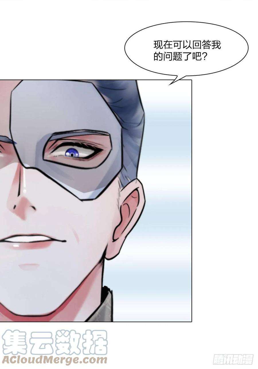 掌心玩物72：联络